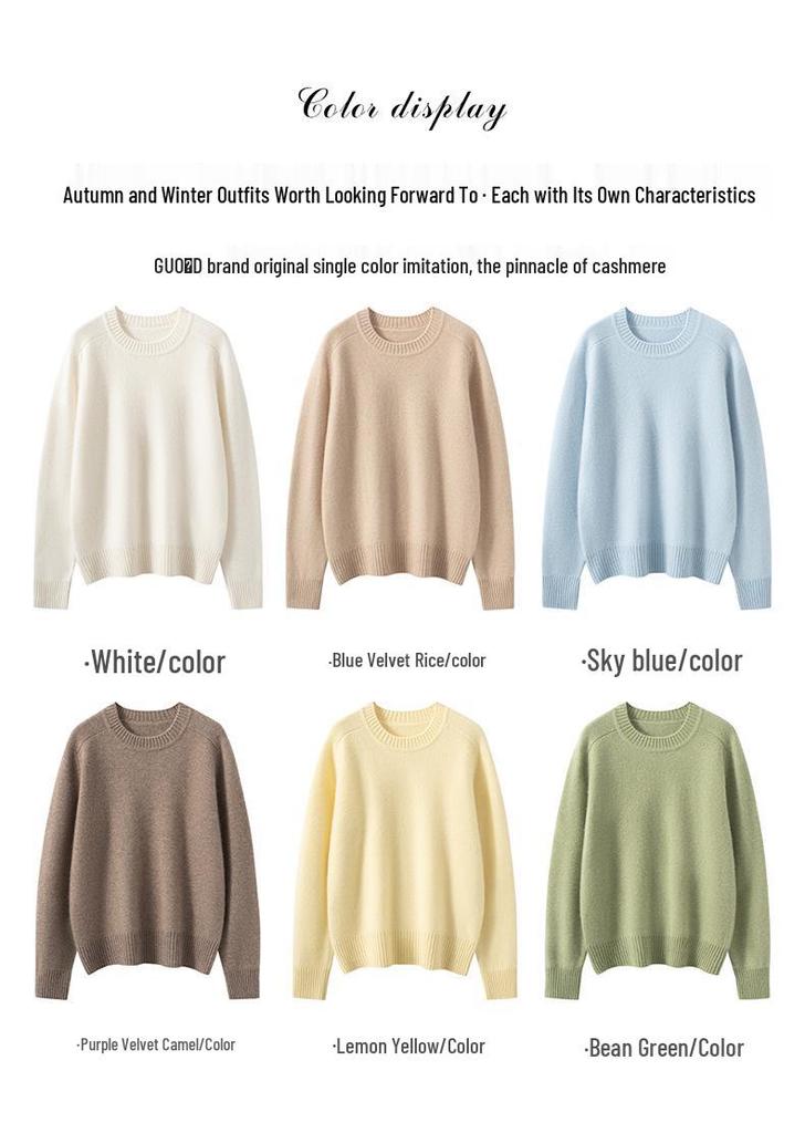 Soft, Skin-Friendly Cashmere Sweater – Stylish Saddle Shoulder, Round Neck, Loose Fit, Slimming Design for Autumn/Winter 2026 Women’s Collection