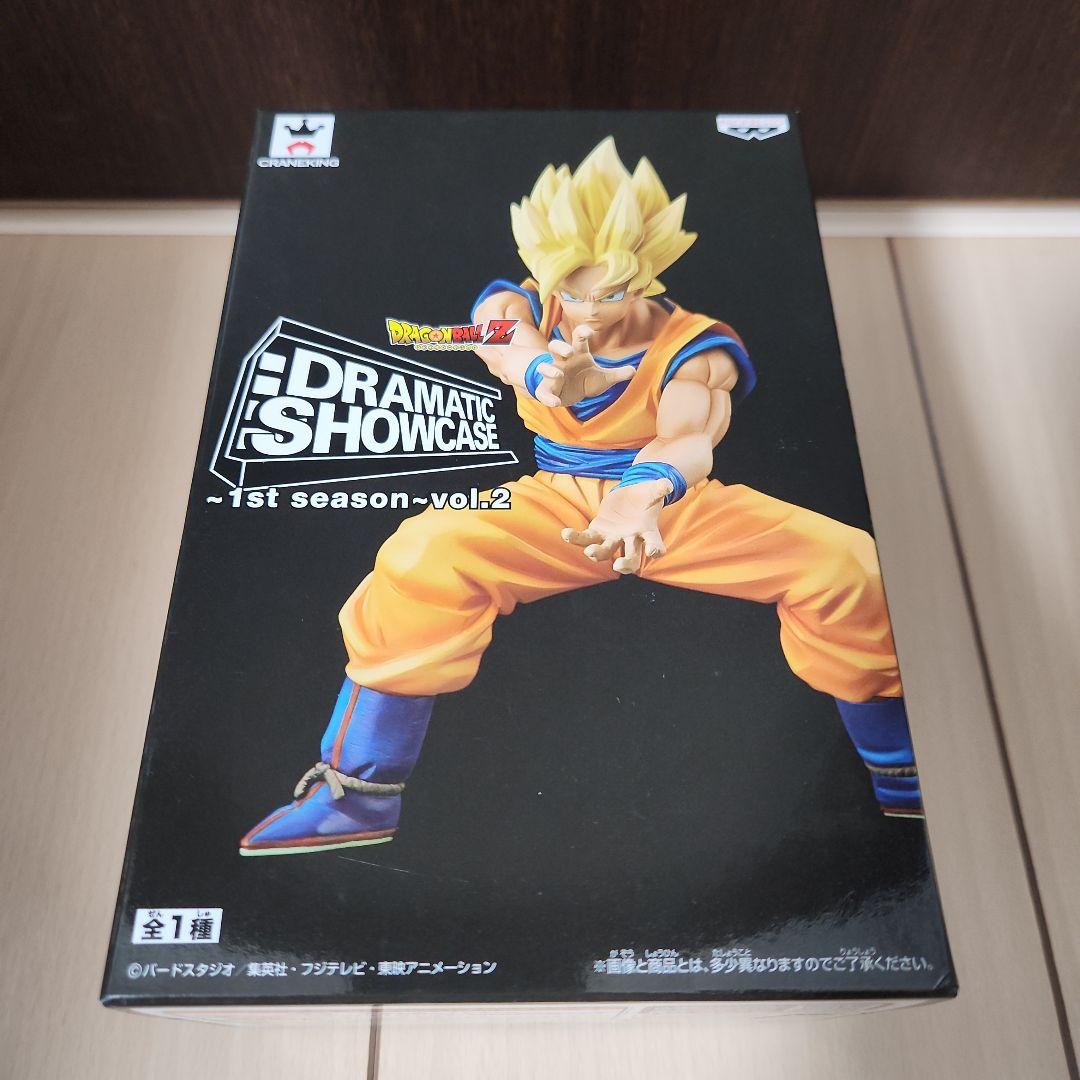 

[USED] Goku Dragon Ball Figure Dramatic Showcase