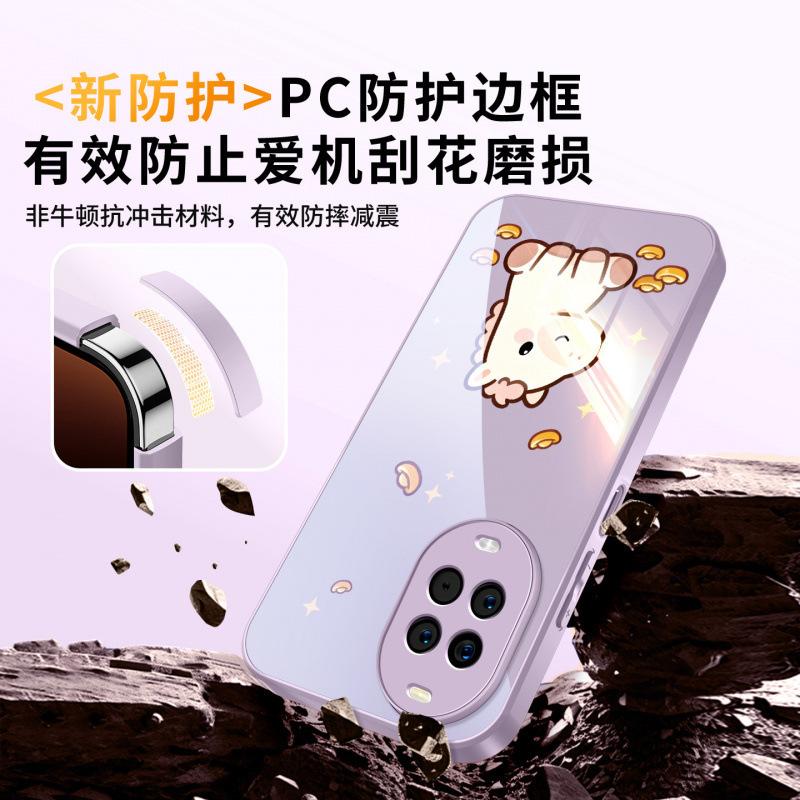 Applicable To Huawei Nova14pro Mobile Phone Case New Year of the Horse Case Nova14 Premium Sense Women's Lanyard Ultra