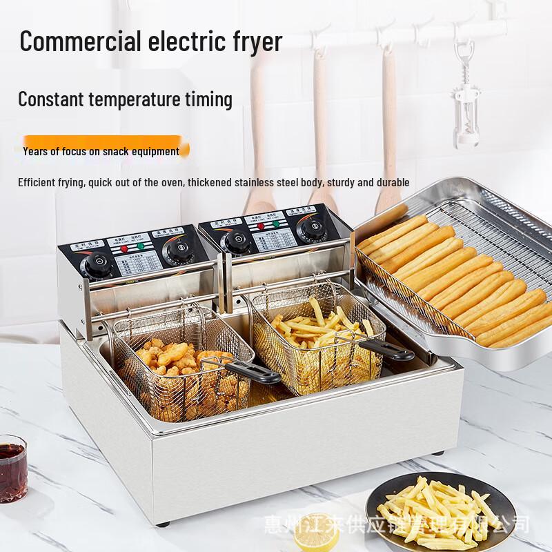 Zhishi Commercial 20L Single Tank Electric Deep Fryer