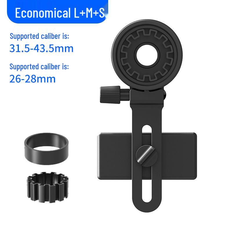 

Adjustable Phone Camera Mount for Binoculars, Microscopes, and Telescopes - Outdoor Photography Accessory чёрный