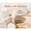 xixi - Color Correcting Concealer Palette - 2 Colors