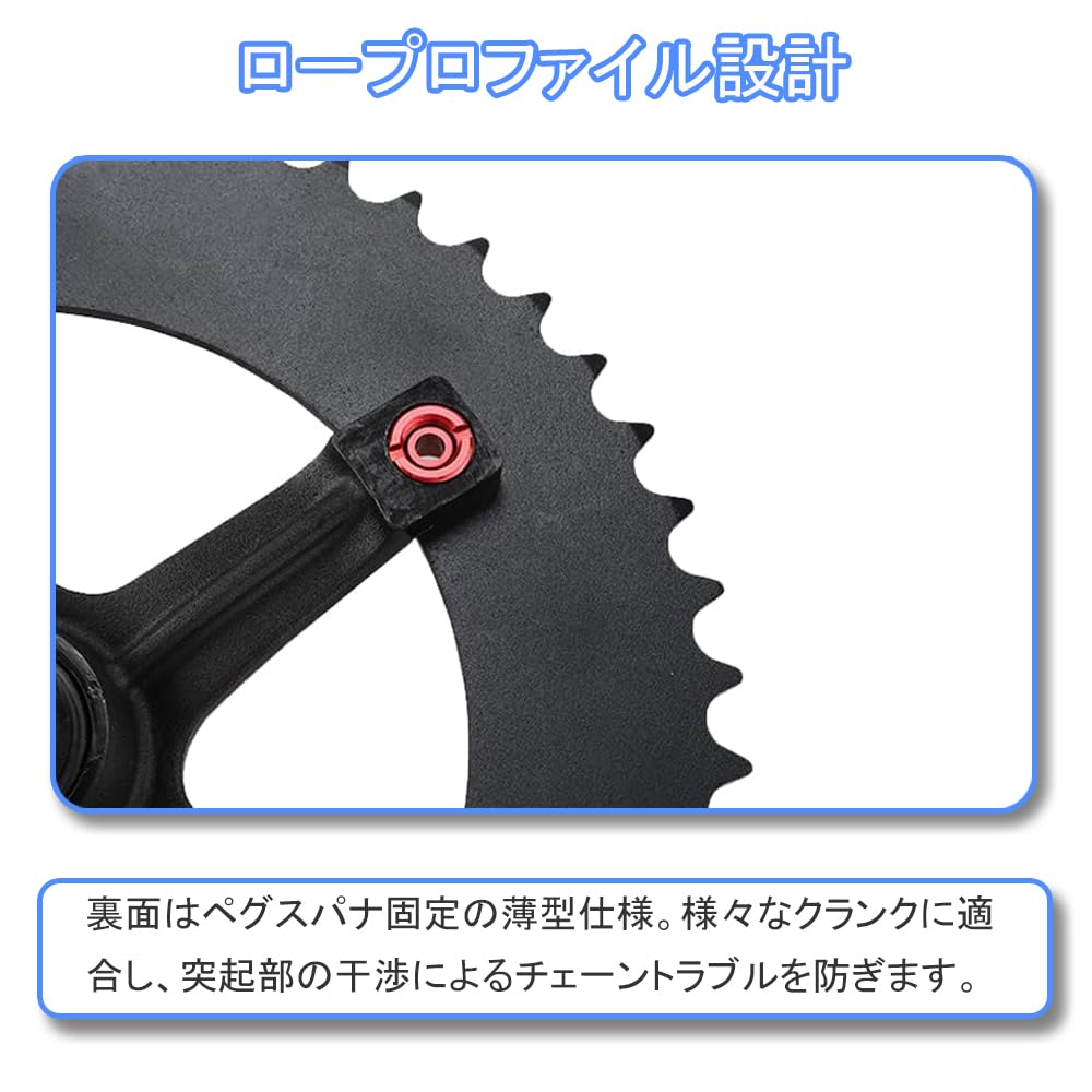 AQUILIVE Chainring Bolts Set of 5 Lightweight Aluminum Alloy Bicycle