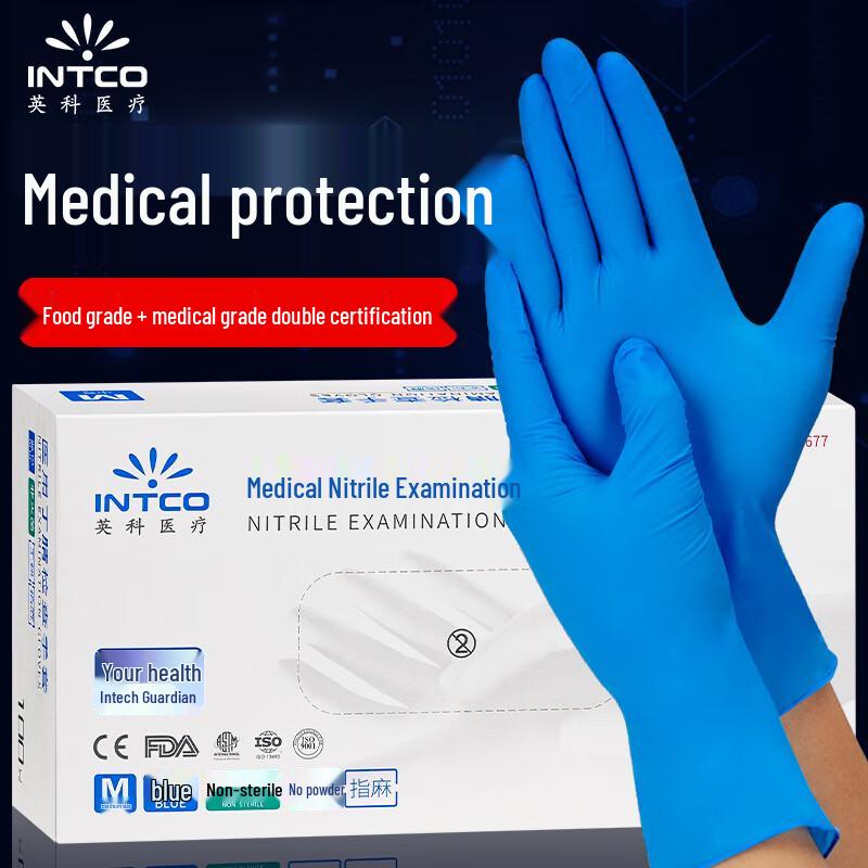 INTCO Disposable Nitrile & Synthetic Gloves