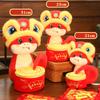 Chinese New Year Zodiac Snake Plush Toy Stuffed Doll Mascot Holiday Ornament