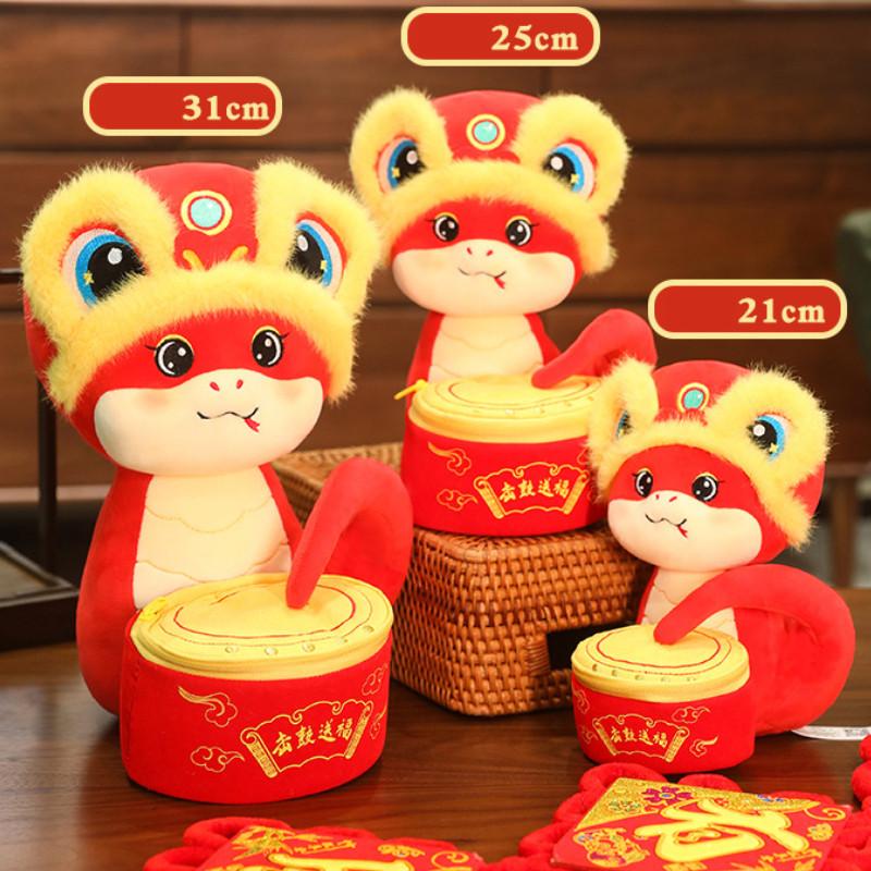 New Year Chinese Zodiac Snake Plush Toy Stuffed Doll Mascot Holiday Ornament