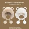 Fluffy Faux Fur Hat Ladies Hats With Bear Ears Winter Ladies Bucket Bear Ear Plush Hat New Version Cute Ear Protector for Women