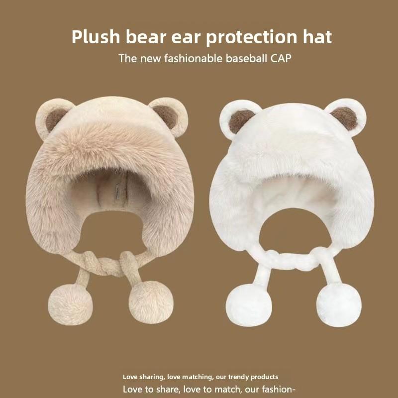 Fluffy Faux Fur Hat Ladies Hats With Bear Ears Winter Ladies Bucket Bear Ear Plush Hat New Version Cute Ear Protector for Women