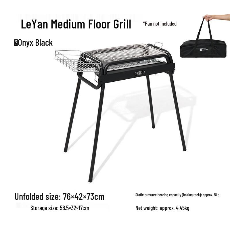 MOBIGARDEN Portable Camping BBQ Grill & Griddle