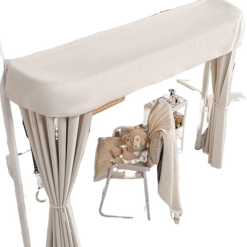 Rideau d'intimité pour lit de dortoir Handun avec extension de 40 cm