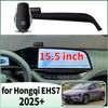 Fit for Hongqi EHS7 2025 2026 15.5 Inch Specific Dashboard Navigation Phone Holder Mount Design Car Accessories