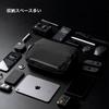 ALPAKA Vertex Pouch Axoflux Shoulder Bag, Sling Bag, Tech Case, Organizer, Handbag for iPad mini, Other Devices, and Small Items, Detachable Strap,