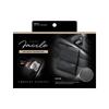 Tsuchiya Yac Car Center Console Slim Dust 260 X 210 X Bin, Black, 35mm, PF-411