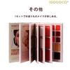 IGOODCO 84-Color Eyeshadow Palette (Model: IG3148) Multi-color palette with matte and pearl shades, highly pigmented eyeshadow, cosmetics, birthday