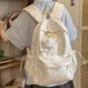 Schoolbag New Korean Ins Style High-value Casual Backpack Female Junior High School College Student Schoolbag Large-capacity Backpack