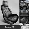 Chery Fengyun X3L Ganzjahres-Atmungsaktive Sitzkissenbezüge