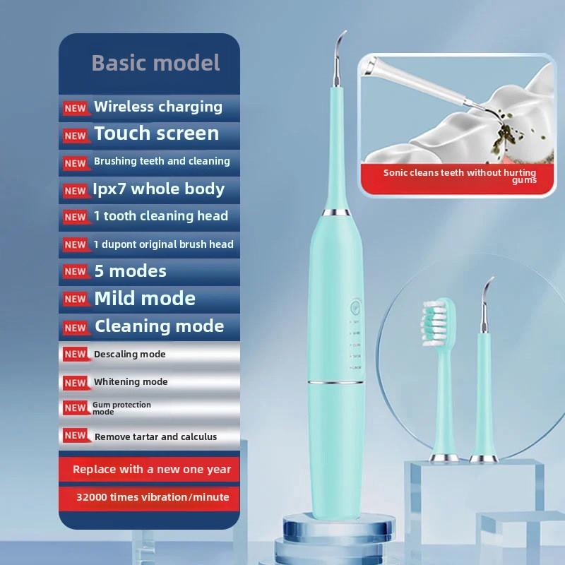 Electric Toothbrush Magnetic Levitation Ultrasonic Automatic Touch Scrubber Tooth Whitening Instrument Tooth Scrubber