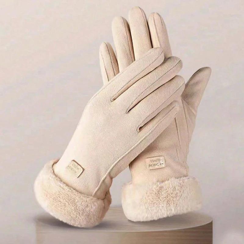 Women's Gloves, Winter Outdoor Thermal Touchscreen Anti-Slip Riding Gloves with Fleece Lining