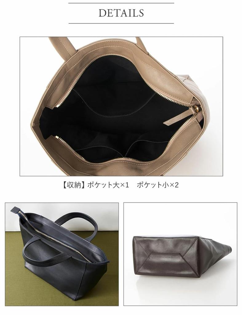 Leather Laboratory Mini Tote Genuine Solid Dark Brown Bag, Leather, Unisex, Simple, Lightweight, Zippered, Sub-Bag, Gift, Color, XS, (Smooth)