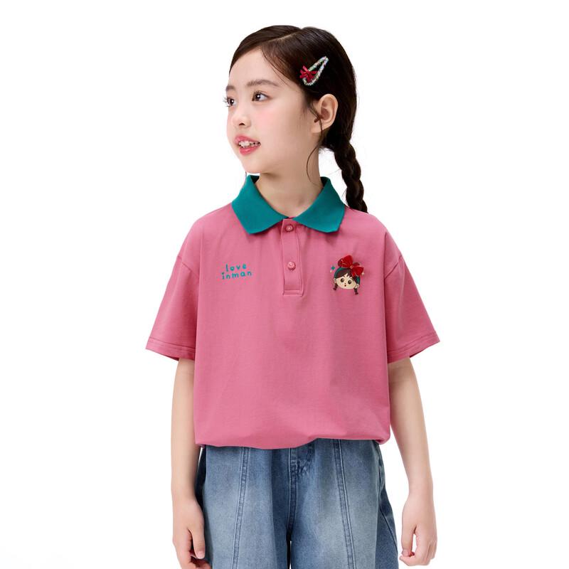 Girls' Cooling Cartoon Print Short Sleeve T-Shirt