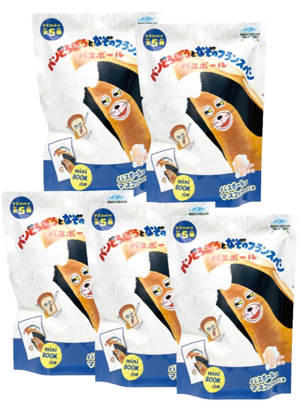 

Set of 5 5 thank you Nor Corporation Bread Thief and Mysterious French Bread Bath Balls with Booklet Toy Bath Carbonated Bath Picture For Elementary синий