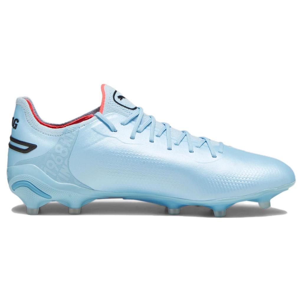 PUMA King Ultimate Fg Ag 'Breakthrough Pack Silver Sky' 107563-02