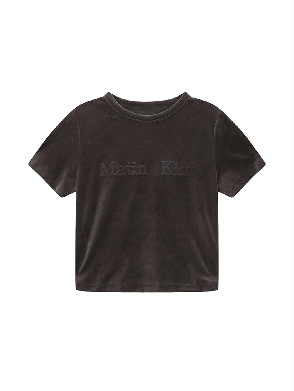 [Matinkim] Logo Emboss Velvet Crop Top in Khaki S-KHAKI