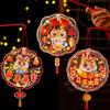 With Tassel Chinese New Year Lanterns Cartoon DIY Handheld Lantern  Children's Activity