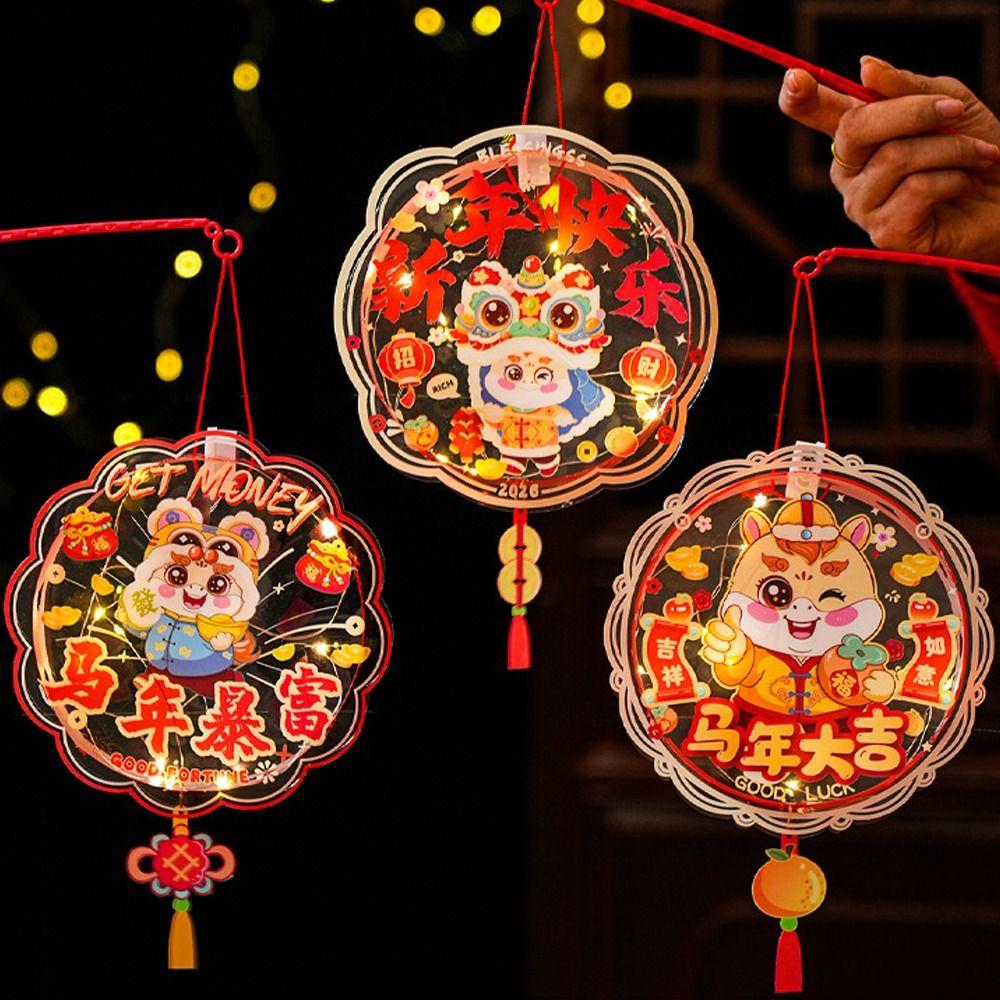 With Tassel Chinese New Year Lanterns Cartoon DIY Handheld Lantern Children's Activity