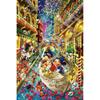 Epoch 1000 Piece Jigsaw Puzzle Decoration Collage Disney Mickey & Friends -Venetian Journey- (50×...