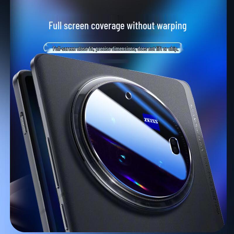 Freeson vivo Tempered Glass Rear Camera Lens Protector (2-Pack)