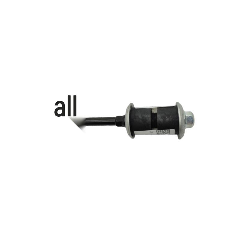Changan CS75 Rear Stabilizer Ball Joint for Rear Connecting Rod