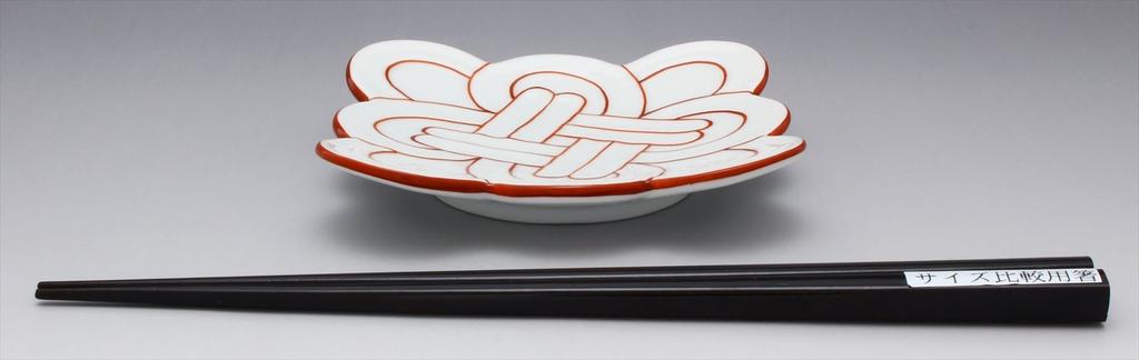 24to3 Nishitomi Ceramics Arita Ware Plate Set Takiyo Kiln Knotted Small Plate Plate 5 Patterns Red Greeting Spring New Year Tableware Made in Japan