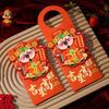 Creative 2-in-1 Red Envelope Chinese Style Traditional Door Handle Lucky Bag Exquisite Lucky Red Bag Spring Festival