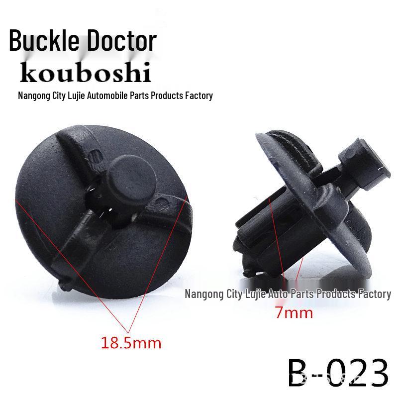 Radiator Upper Guard Clip for Toyota Crown, Corolla, Camry, Vios, and Reiz