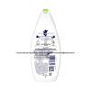 Dove Refreshing & Hydrating Body Wash