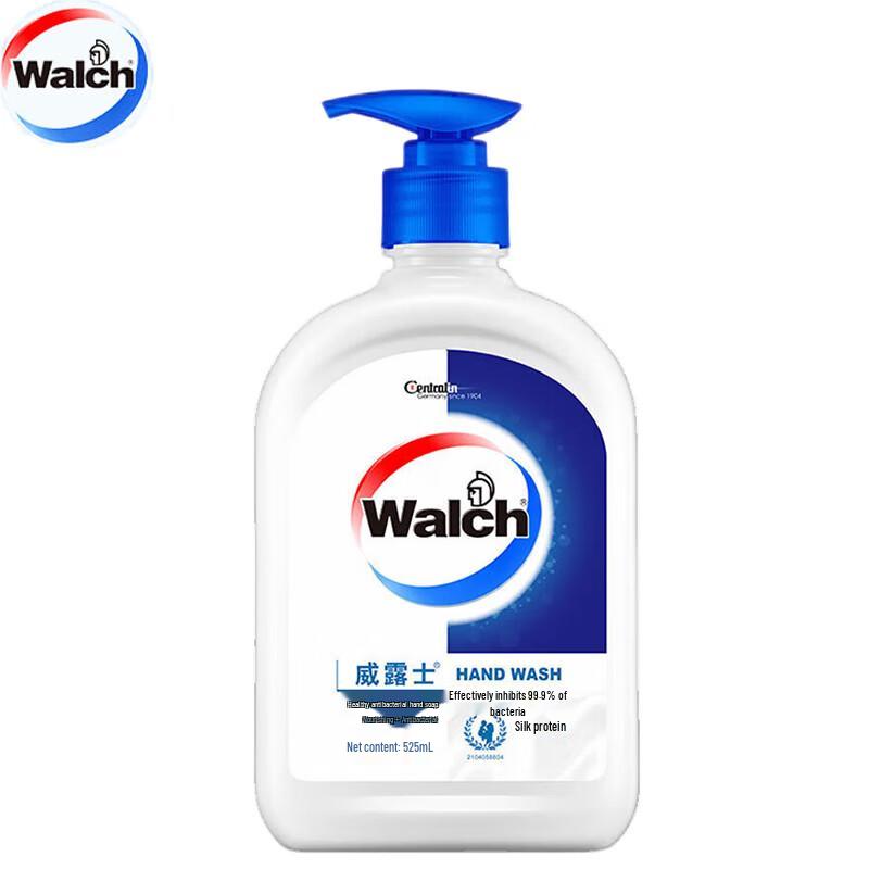 Walch Silk Protein Hand Wash