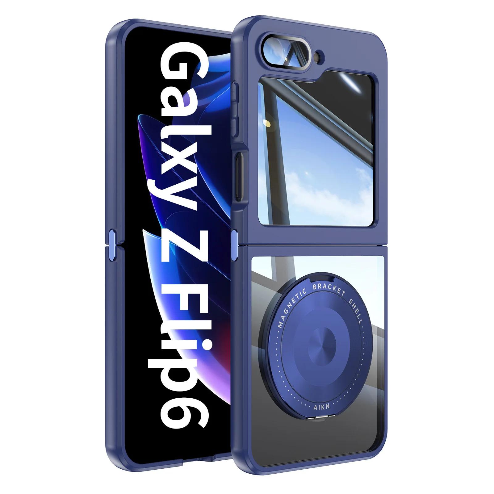 

Clear Shockproof Phone Case for Samsung Galaxy Z Flip 7 FE 6 5 Flip7 Flip6 5G 360 Rotatable Ring Magnetic Kickstand Cover Galaxy Z Flip7 синій