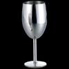 Stainless Steel Wine Glasses