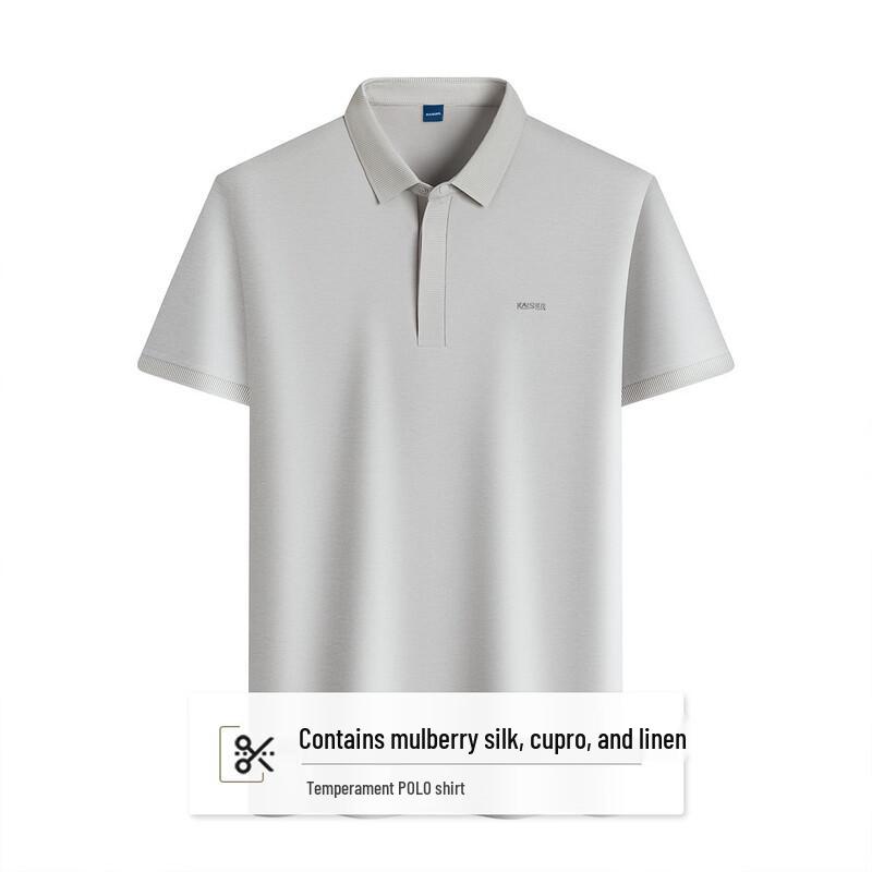 Caesar Men's Cooling Silk Blend Polo Shirt