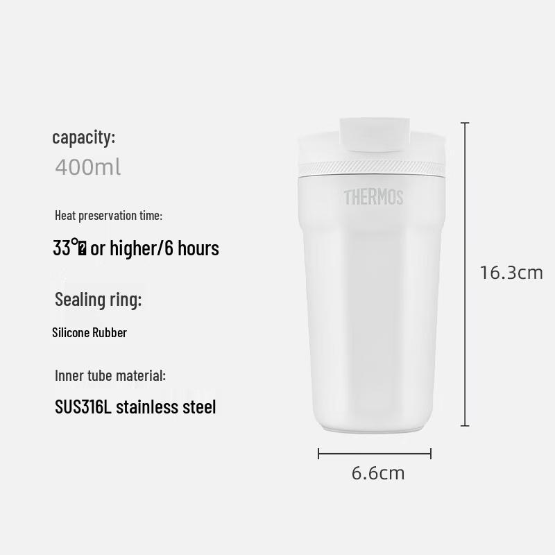 Thermos TEME-400S Insulated Coffee Mug