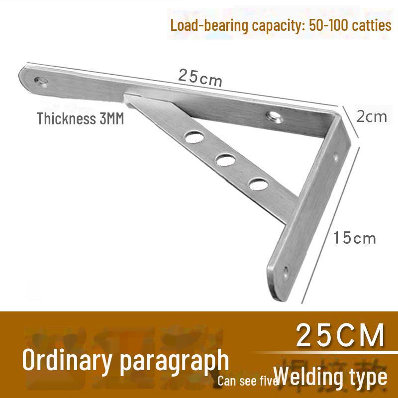 

Кронштейн для настенной полки из утолщенной нержавеющей стали в форме треугольника