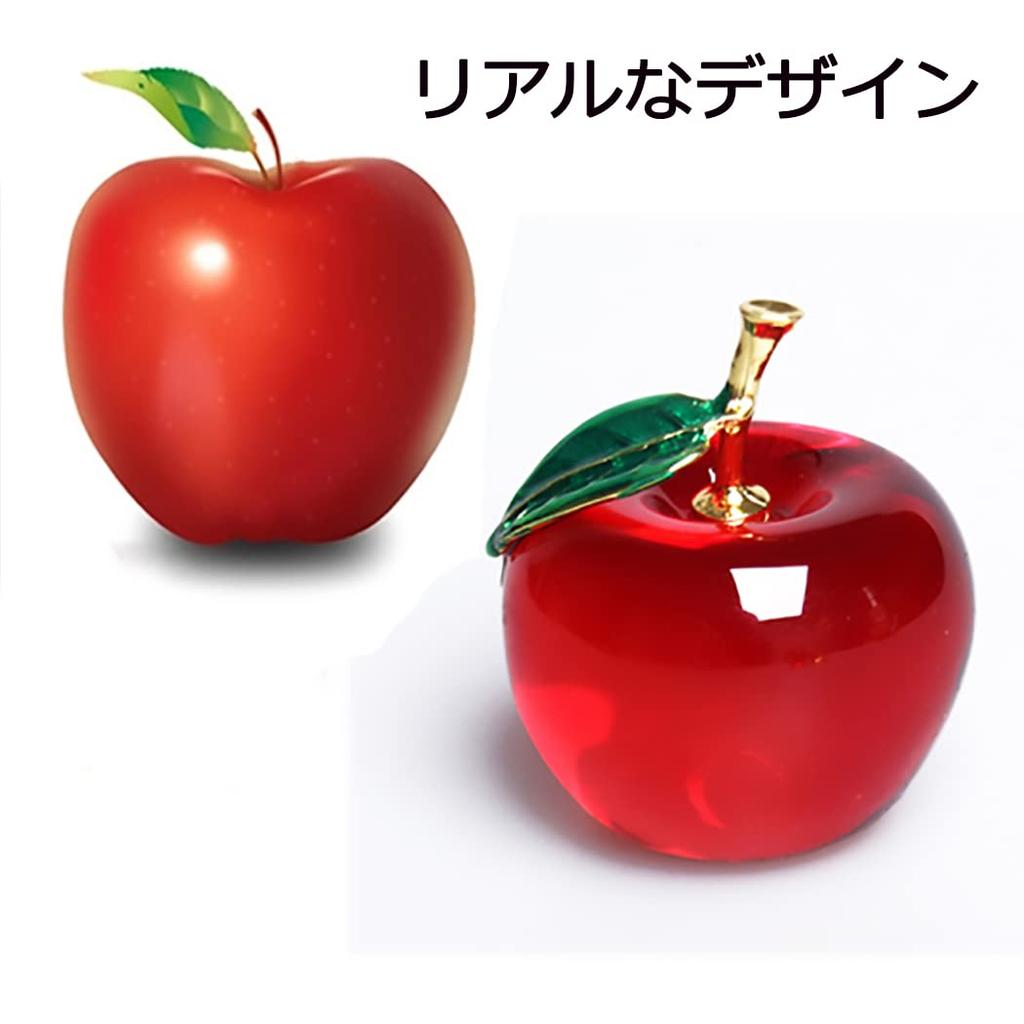 Kristallglaskula Äpple Figur, Feng Shui-föremål, Inredningsdetalj, Solfångare, Lyckönskningspresent (Röd och gul)