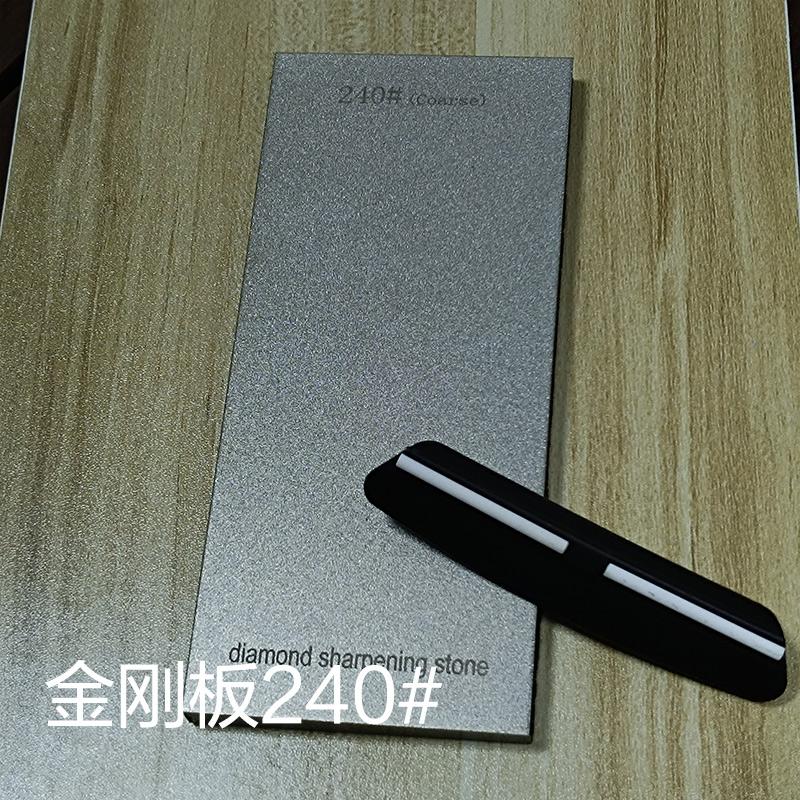 Diamond Knife Sharpener 170*75MM Sharpening Stone Grindstone Diamond Tools Fine Grinding Whetstone Kitchen Knives