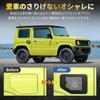 A Fuel Lid Custom Fuel Filler Clear Includes Microfiber Towel [Tempered Glass/Exudes High-Class Style!] Jimny-Specific Cover, Cap, Window,