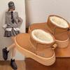 Cozy And Stylish Women's Faux Fur Lined Snow Ankle Boots With Non-slip Waterproof Features