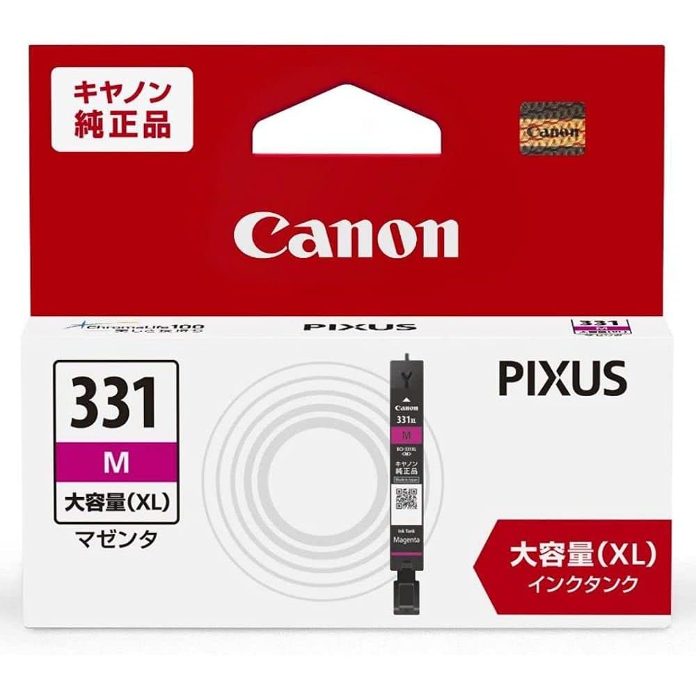 

Canon genuine ink tank magenta large capacity purchase set of BCI-331XLM [Bulk 3]