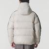 Adidas Men's Winter Sportswear Down Jacket KC2492