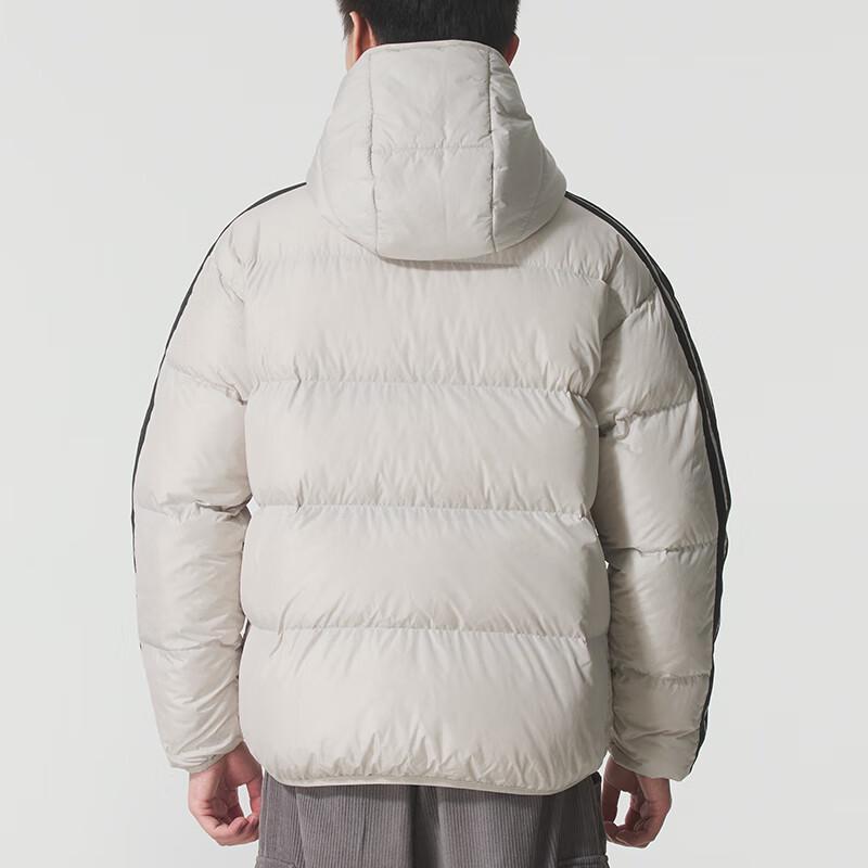 Adidas Men's Winter Sportswear Down Jacket KC2492