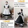 Lunari Hausmädchen Outfit Lang und Lolita Cosplay Größe M 3-teiliges Set, Ärmel, Kleid, Schürze, Haarband, Kostüm, (M)